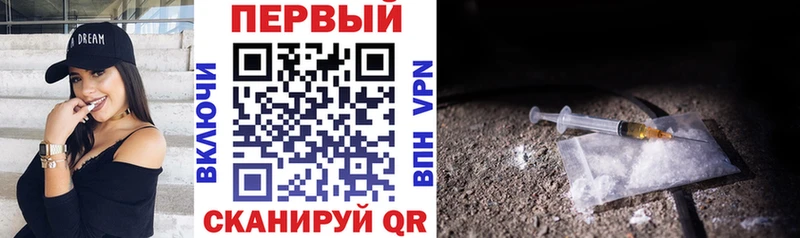 АМФЕТАМИН VHQ  купить   mega ссылка  Мыски 