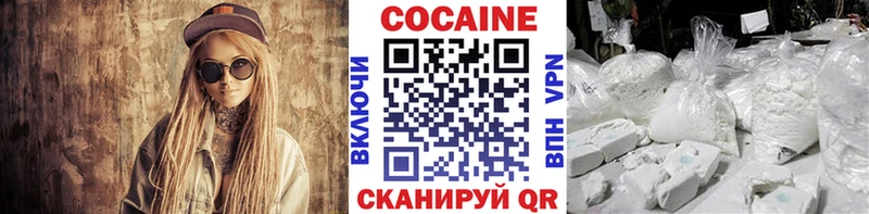 omg маркетплейс  магазин продажи   площадка клад  КОКАИН FishScale  Мыски 