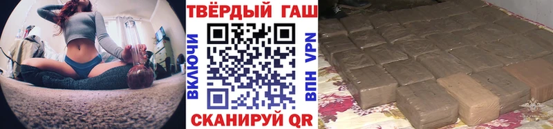 сколько стоит  МЕГА онион  Гашиш Cannabis  Мыски 