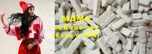 круглые Балабаново