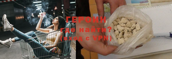 mdpv Балахна