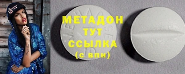 винт Баксан