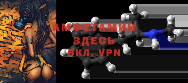 винт Баксан