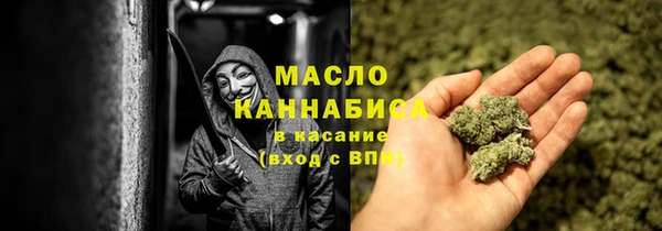 mdpv Балахна