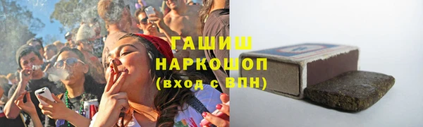 винт Баксан