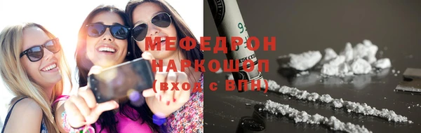 круглые Балабаново