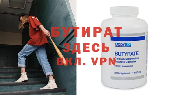 круглые Балабаново