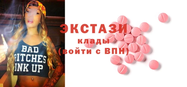 круглые Балабаново