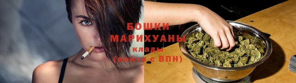 mdpv Балахна
