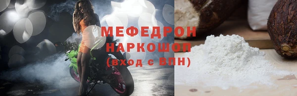 винт Баксан