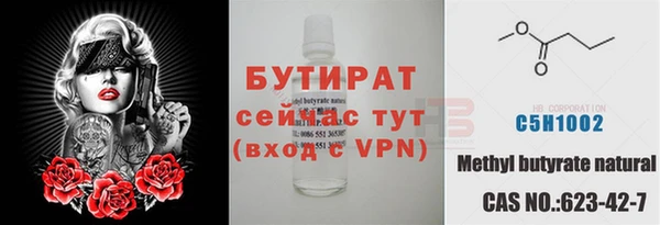 круглые Балабаново
