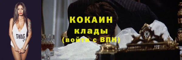 круглые Балабаново