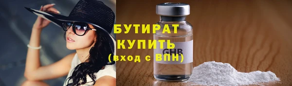 винт Баксан