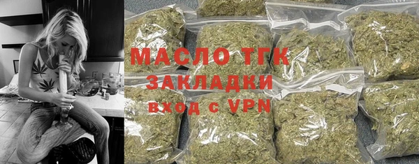 винт Баксан