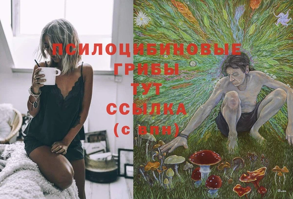 круглые Балабаново
