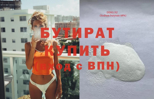 mdpv Балахна