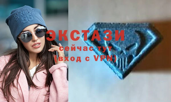 винт Баксан