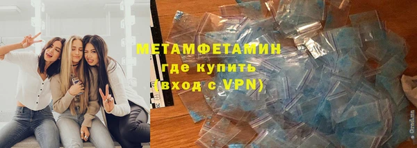 круглые Балабаново