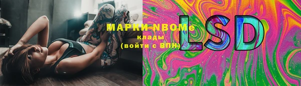 винт Баксан
