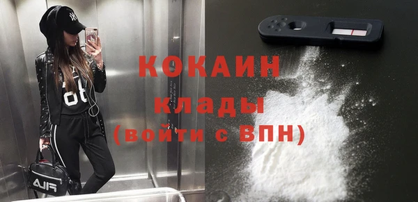 круглые Балабаново