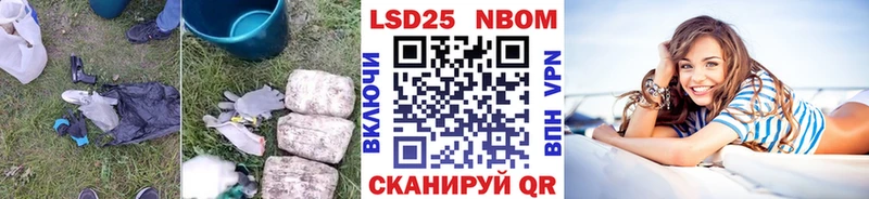 omg как зайти Мыски ЛСД экстази кислота