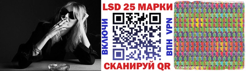 гидра онион  Мыски  Наркотические марки 1,8мг 