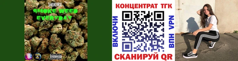ТГК THC oil  ссылка на мегу как зайти  Мыски 
